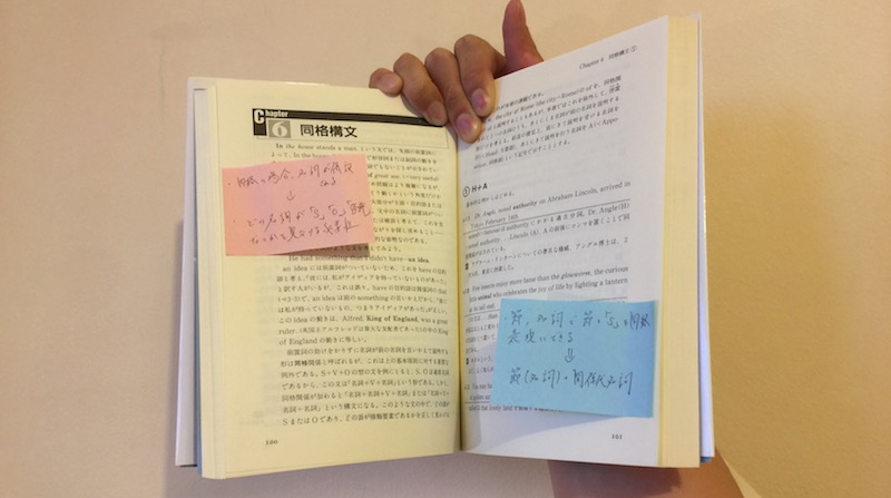英語できる人はみんなやってる!?英語の文法ノートのまとめ方 | ゼロ英語